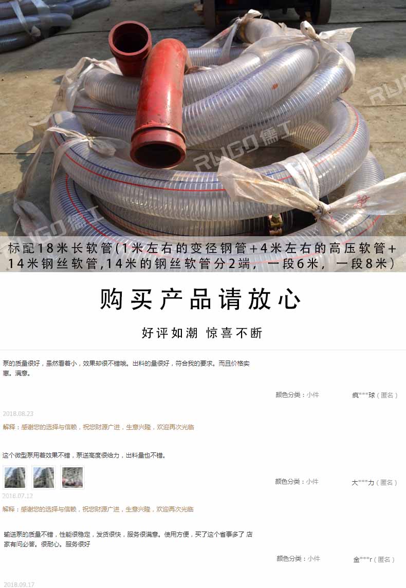 香港全年最全免费资料大全