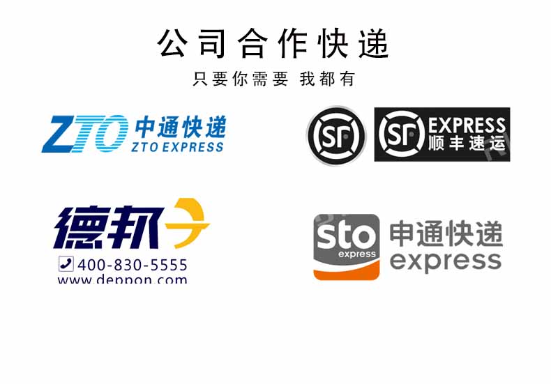 香港全年最全免费资料大全
