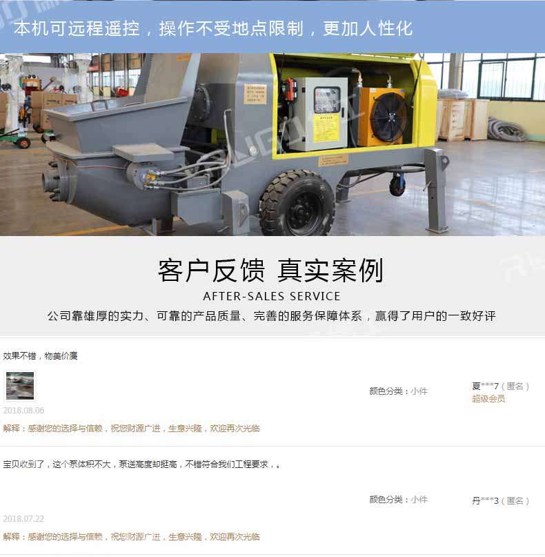 香港全年最全免费资料大全