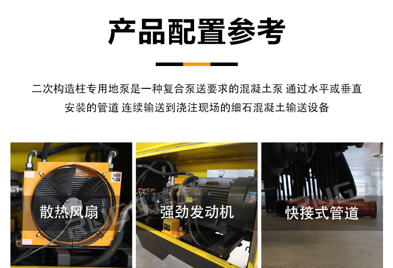 香港全年最全免费资料大全