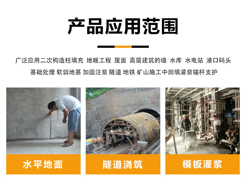 香港全年最全免费资料大全