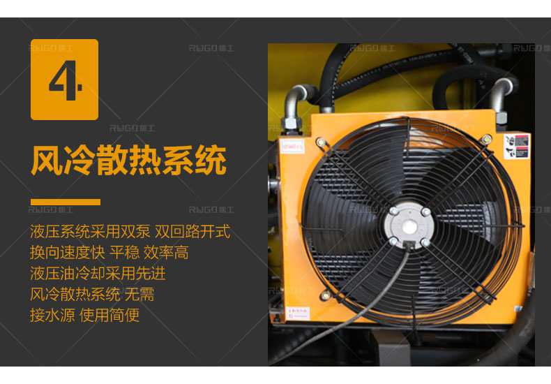 香港全年最全免费资料大全