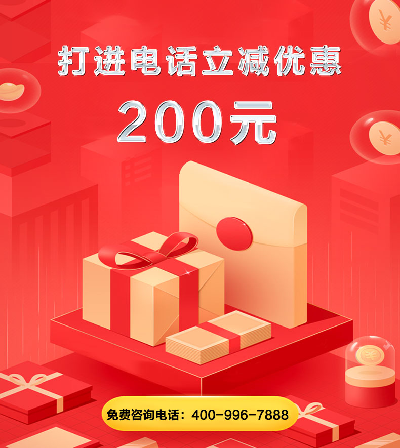 香港全年最全免费资料大全