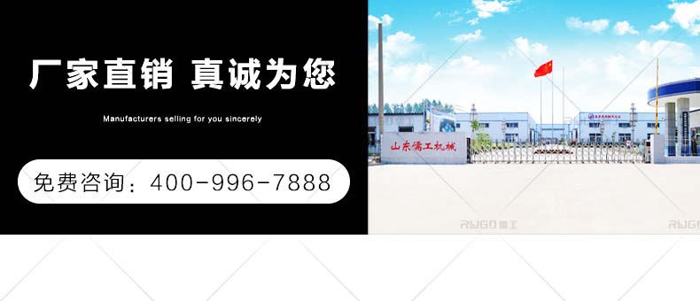 香港全年最全免费资料大全