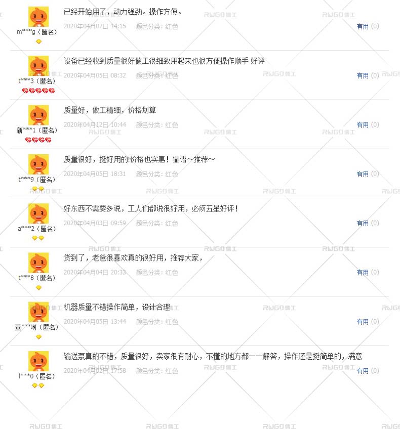 香港全年最全免费资料大全