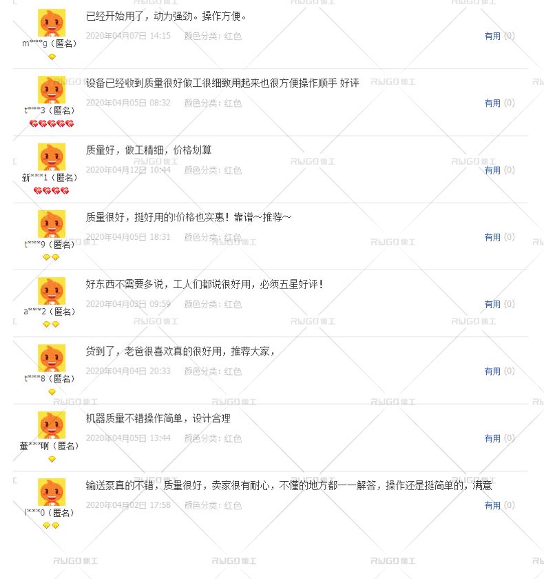 香港全年最全免费资料大全