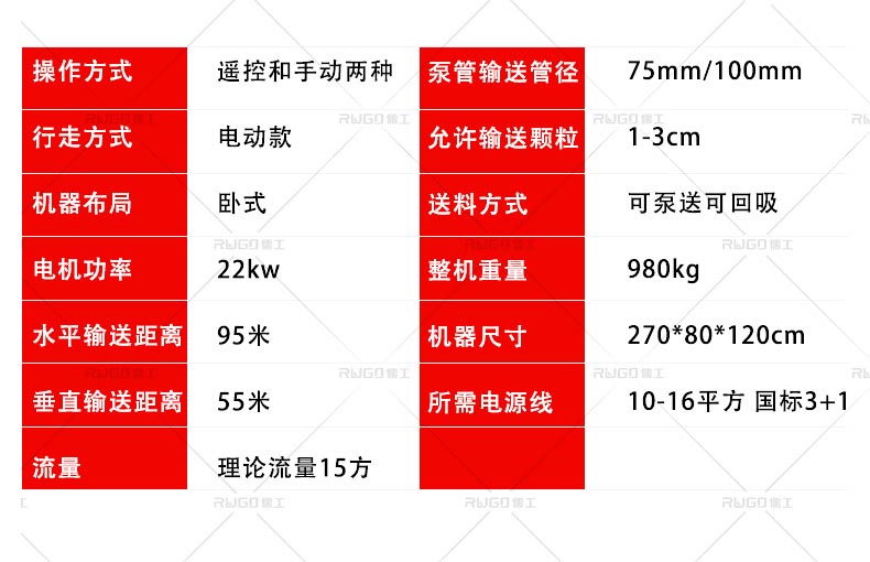 香港全年最全免费资料大全