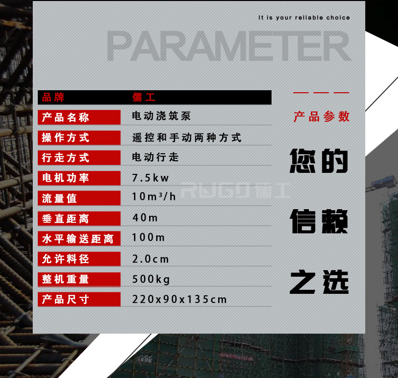 香港全年最全免费资料大全