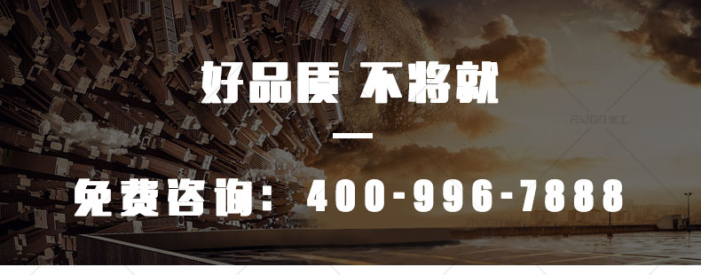 香港全年最全免费资料大全