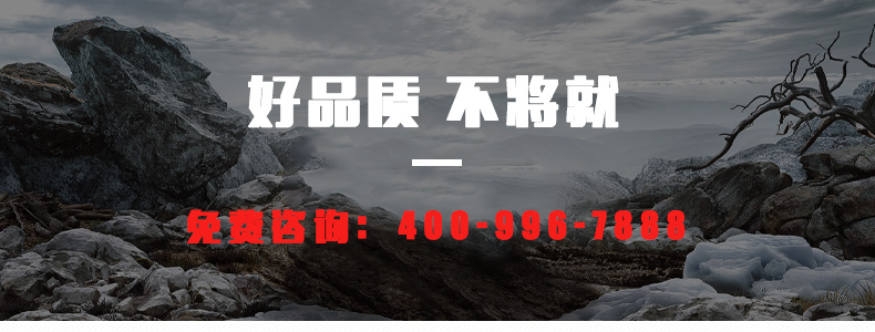 香港全年最全免费资料大全