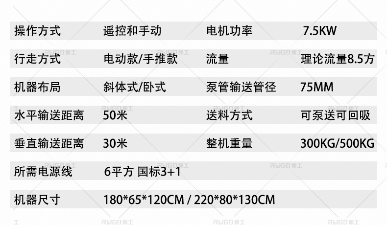香港全年最全免费资料大全