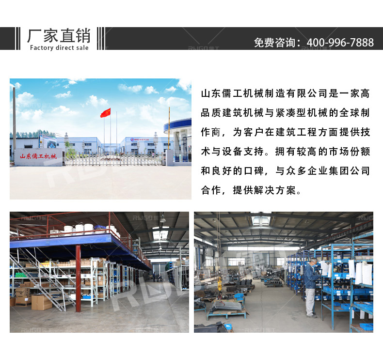 香港全年最全免费资料大全
