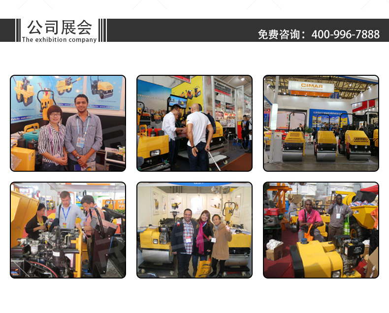香港全年最全免费资料大全