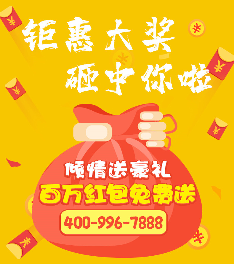 香港全年最全免费资料大全