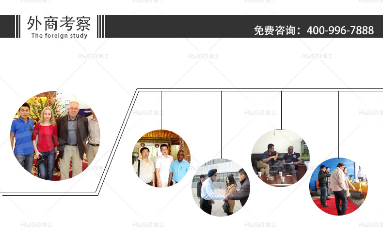 香港全年最全免费资料大全