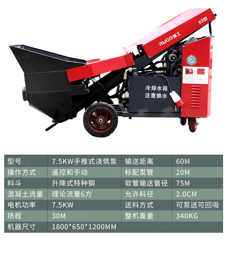 香港全年最全免费资料大全