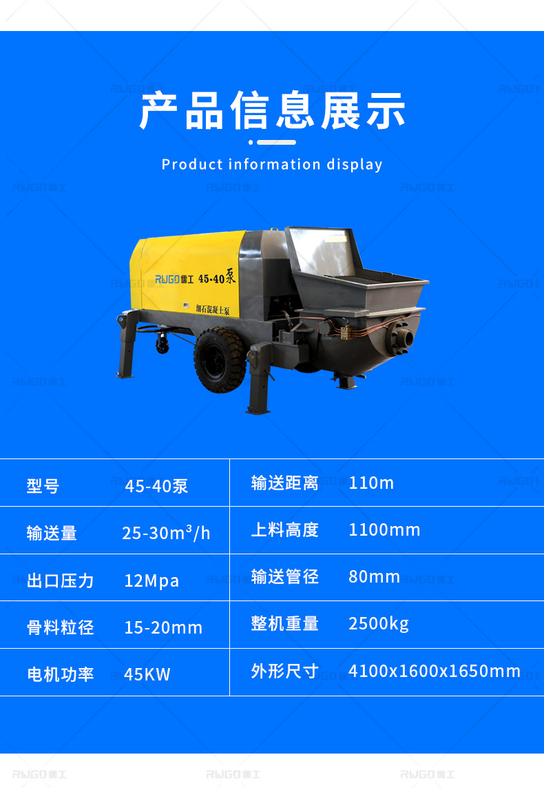 香港全年最全免费资料大全