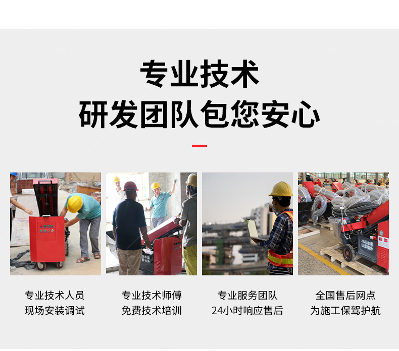 香港全年最全免费资料大全