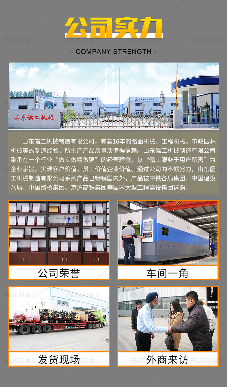 香港全年最全免费资料大全